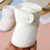 Soft Baby Winter Ankle Boots Warm Newborn Walking Shoes Fashion Girls Boys Snow Shoes  Toddler