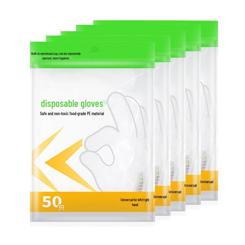 Disposable PE Plastic Gloves