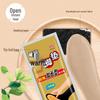 Nuan Chun Disposable Self-Heating Shoe Insoles