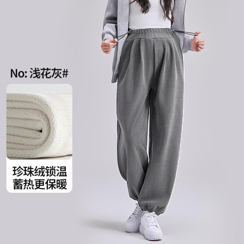 Maternity pants spring and autumn wear sweatpants without support casual sweatpants do not restrain the stomach small pregnant women winter clothing