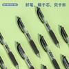 Deli 6pcs 0.5mm Black Ink Quick-drying Gel Pen Signing Pen Office Suppllies Stationery School Supplies Gift