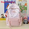 Cartoon Schmetterlingsknoten Rucksack für Mädchen Mit Großer Kapazität Und Druckmuster