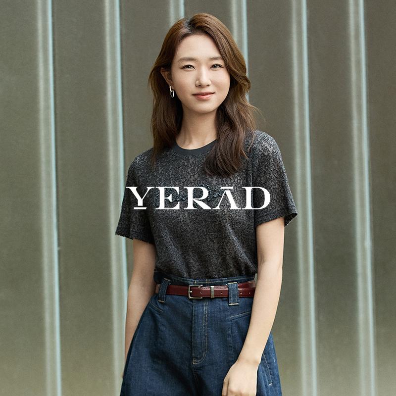 Yalida Cool Hollow Round Neck Breathable Short Sleeve Top