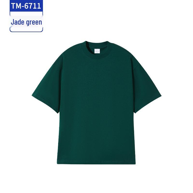 Summer Trendy Custom Workwear & Club Dance T-Shirt - Drop Shoulder Uniform for Group Activities
