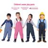 Children's Waterproof Fleece-Lined Outdoor Rain Bib Pants Jumpsuit