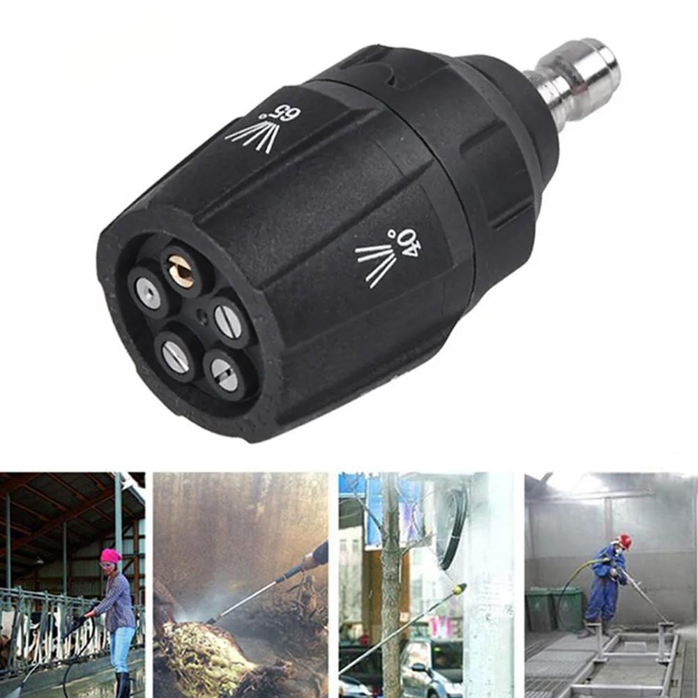 0/15/25/40/65 Degrees Nozzle 1/4in Quick Connector Adjustable Head Tips