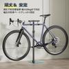 RemixOri Bicycle Display Hook Adjustable Height Horizontal Will Not Maintenance Made of Rust Cycle Road Cross Easy To For Indoor Use Stand, Stand,