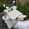 Waterproof Sunshade Windshield Quilt for Electric Scooters - Lightweight and Windproof for Spring, Summer, and Autumn Protection