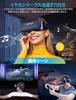 Winter First VR VR Goggles for SOOEO VR 3D VR Goggles for Adjustable Focus and Interpupillary 3D Panoramic Aspherical Optical Compatible with