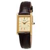 Seiko SWR110 Women's Quartz Watch Sapphire Crystal Gold Case Brown Leather Band Japan Made Elegant Dress