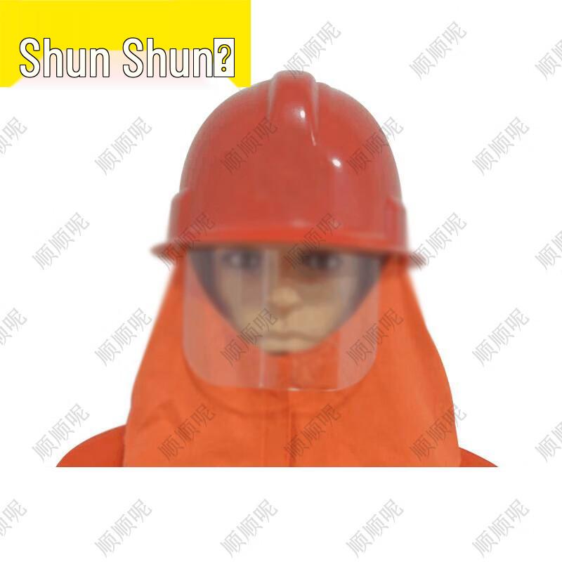 Shunshunni Professional Emergency & Rescue Gear
