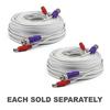 Swann Swann Video & Power Extension Cable (BNC/DC 2.1mm)