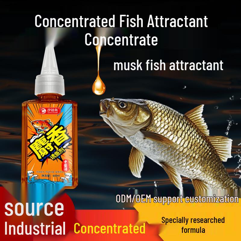 Musk Wine Carp & Crucian Bait Additive for Wild Fishing Attractant