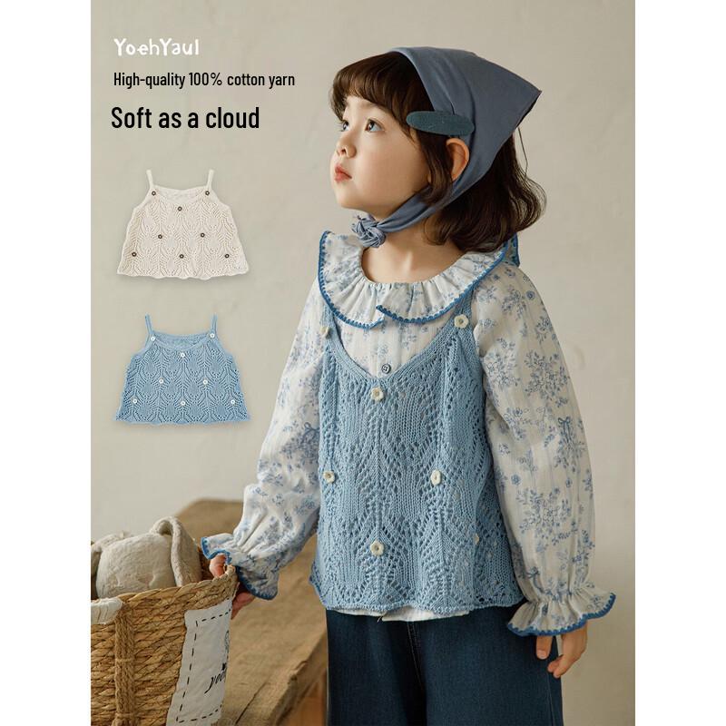 Yoyou Girls Vintage Floral Doll Shirt & Sweater Set 140