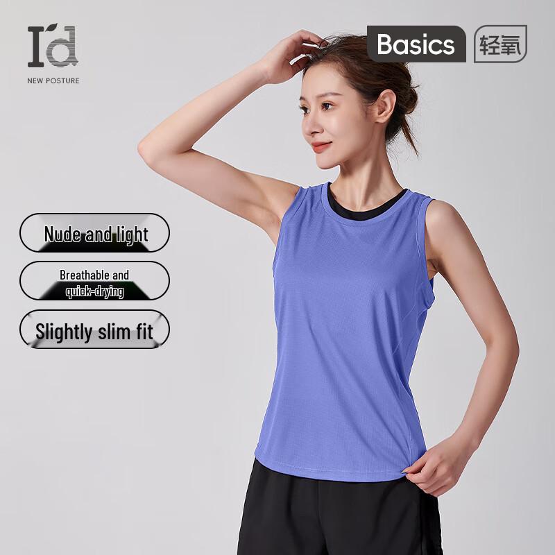 

Women s Lightweight Quick-Dry Sports & Yoga Tank Top M (90-110 lbs)
