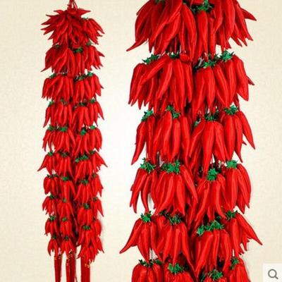 Fabric Red Chili String Ornament