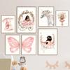 Watercolor Black Girl Flower Swing Unicorn Castle Wall Art Canvas Painting Posters And Prints Wall Pictures Baby Kids Room Decor