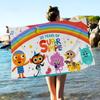 S-Super S-SimpleS Songs Microfiber Beach Towel Absorbent Quick dry Soft Yoga Swimming Resort Mountain Climbing Towel