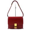 Ausgezeichnete Schultertasche CLASSIC BOX Small Classic Box Small 189183DLS Gebraucht