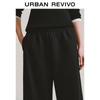 UR 2025 Winter Women's Elegant Elastic Waist Curved Pants