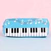 Creative Student Pencil Bag Square Pencil Bag Single Layer Pencil Bag Musical Note Piano Stationery Bag Stationery Box