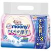 Moony Baby Wipes, Soft Thick Material, 99% Pure Water, Refill, 480 Wipes (60 Wipes X 8)
