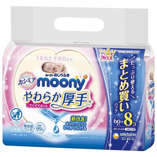 

Moony Baby Wipes, Soft Thick Material, 99% Pure Water, Refill, 480 Wipes (60 Wipes x 8)