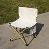 Przenośne Krzesło Składane Outdoor