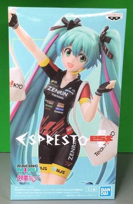 Hatsune Miku Racing ESPRESTO est Print Hair Racing Miku 2019 TeamUKYO unterstützt insgesamt 1 Typ. & Ver.