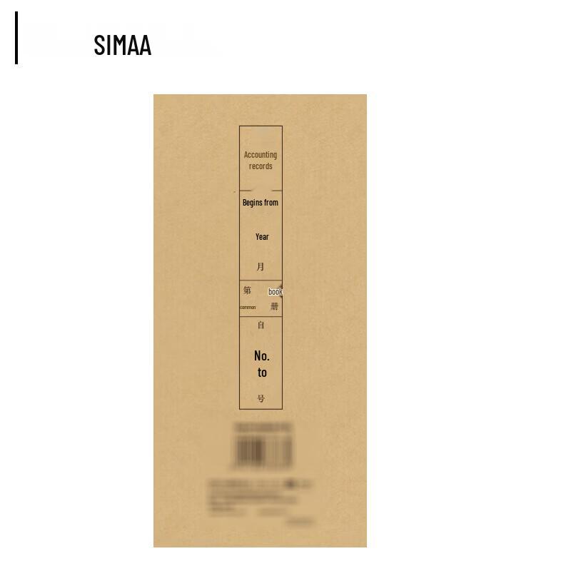 Xima Horizontal Reinforced Voucher Paper