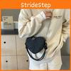 Stylish Heart-shaped Shoulder Bag For Women With Trendy Street Fashion Element