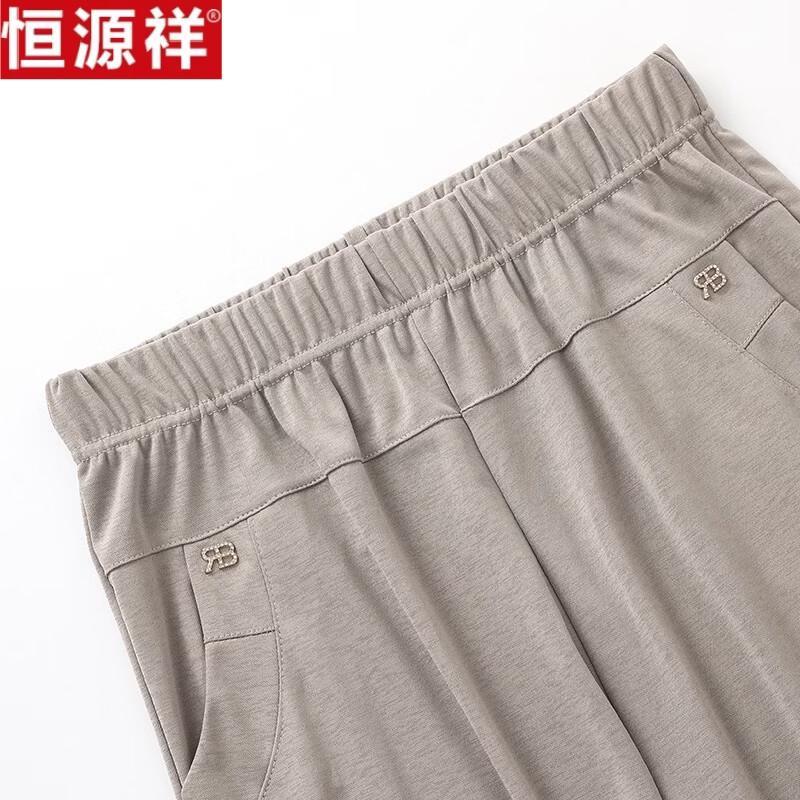Women's Ice Silk High-Waist Straight-Leg Cropped Pants