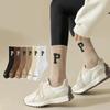 Hot Sale Autumn Winter Korean Letter Sports Crew Socks Cotton Breathable Fashion Men Women Hip Pop Street Socks Thickened Terry