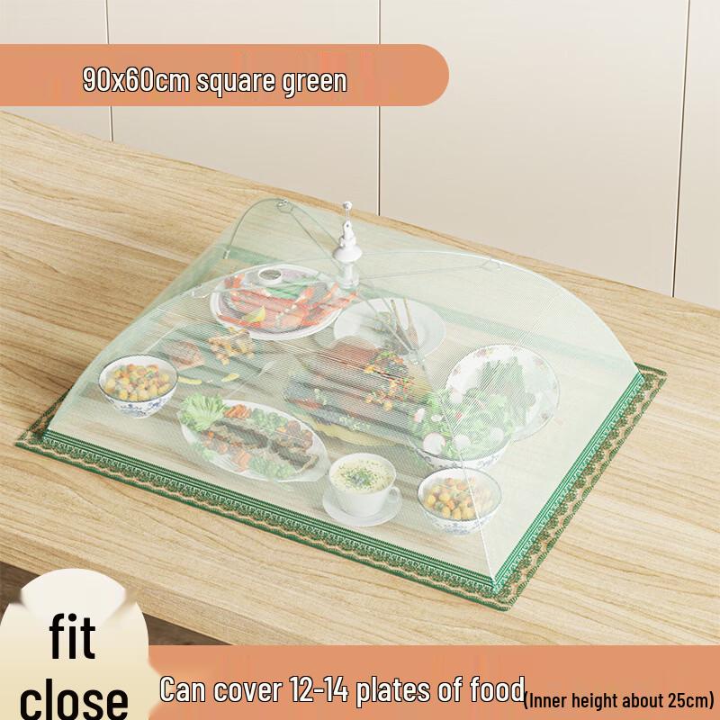 Foldable Fabric Rectangular Food Cover
