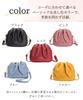 Four Leaf Women's Mini Shoulder Bag, Small Bucket Bag, Lightweight PU Leather, Crossbody Bag with Cute Bunny Ears, Perfect for Daily Use, Commuting,