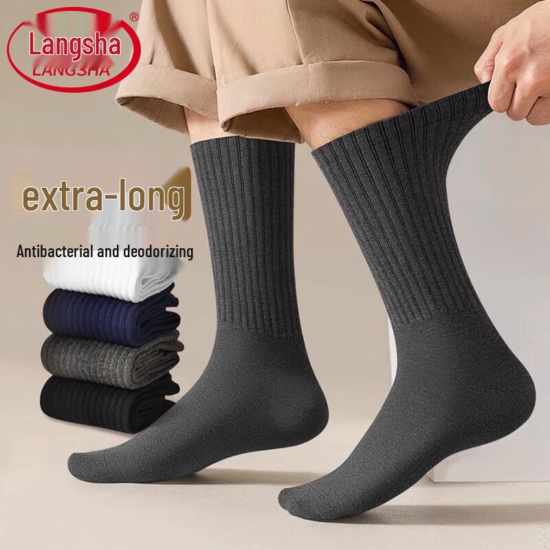 Langsha Men s 5-Pack Anti-Odor Breathable Business Crew Socks One Size (EU 39-46)