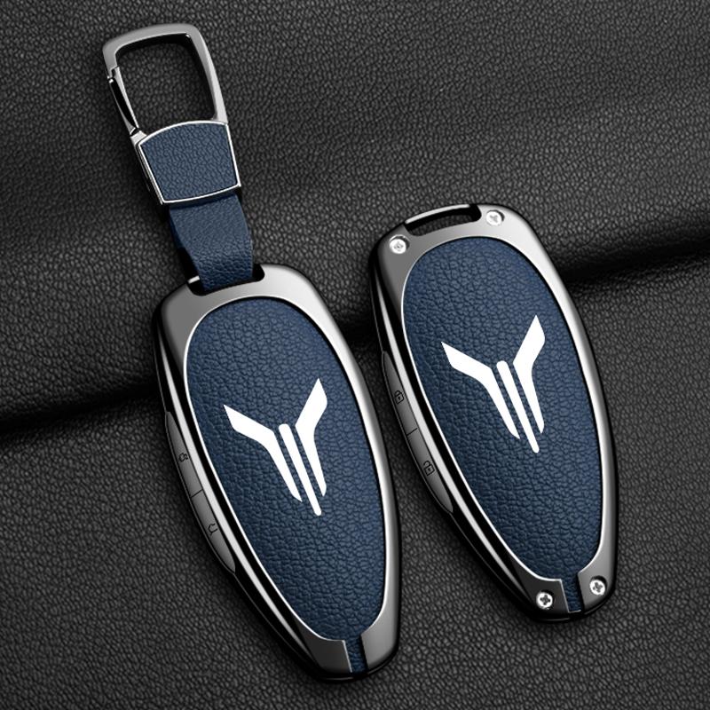 Voyah Free I-Land Dreamer 2021-2023 Zinc Alloy Leather Car Keycase, Car Remote Key Protection Shell