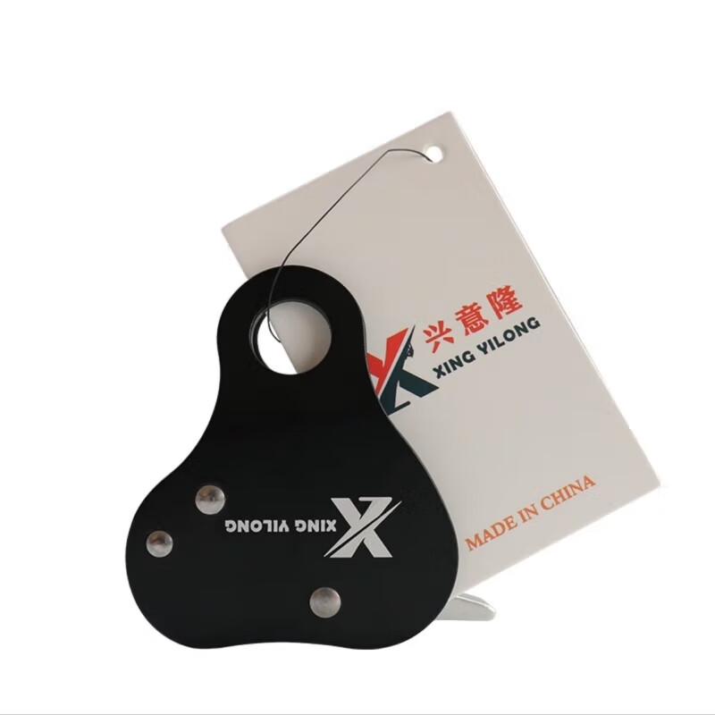 

Xingyilong Movable Fall Arrester & Rope Grab