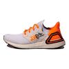 Ultraboost 20