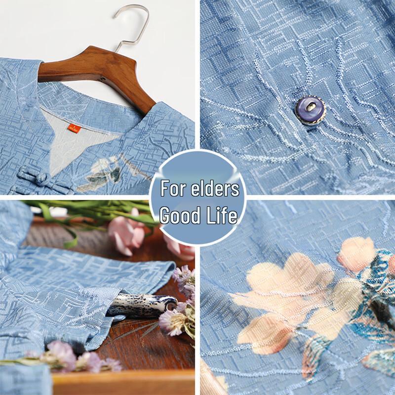 Datang Madam Elderly Women's Spring/Summer Shirt Set