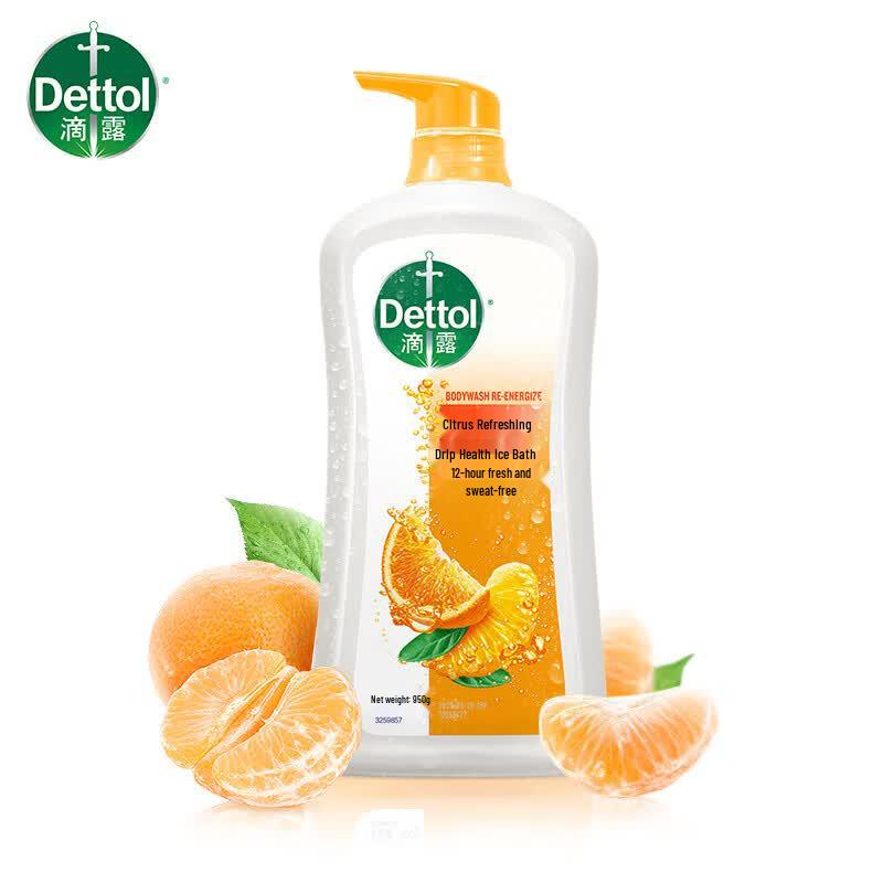 Dettol Citrus Refreshing Healthy Shower Gel (2-Pack)