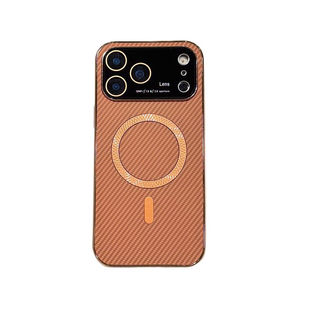 iPhone 17 Pro Max Carbon Fiber Magnetic Case with Large Window - Compatible with iPhone 16/17 Pro.
