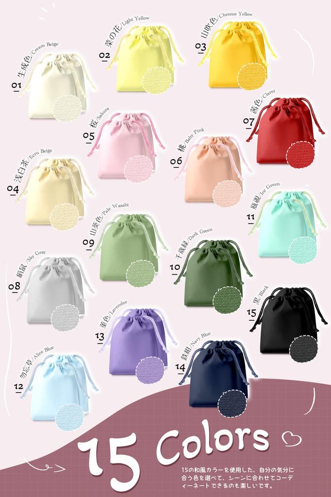 Small Plain Drawstring Bags of 15 3 Sizes Plain Drawstring Inner Drawstring Burlap Cloth Lunch Small Item Gym Clothes Lunch Mobile Phone Gift Cotton