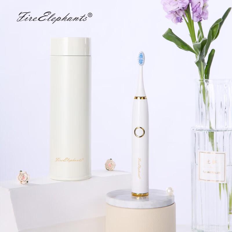 

Portable Thermos and Electric Toothbrush Gift Set