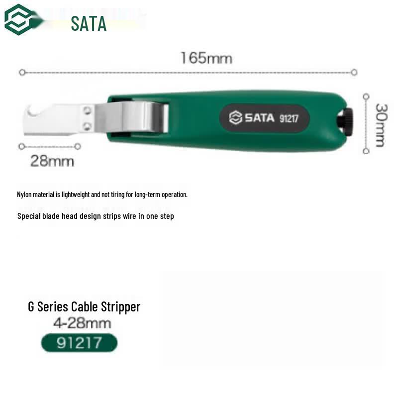 SATA G-Series Cable Stripper