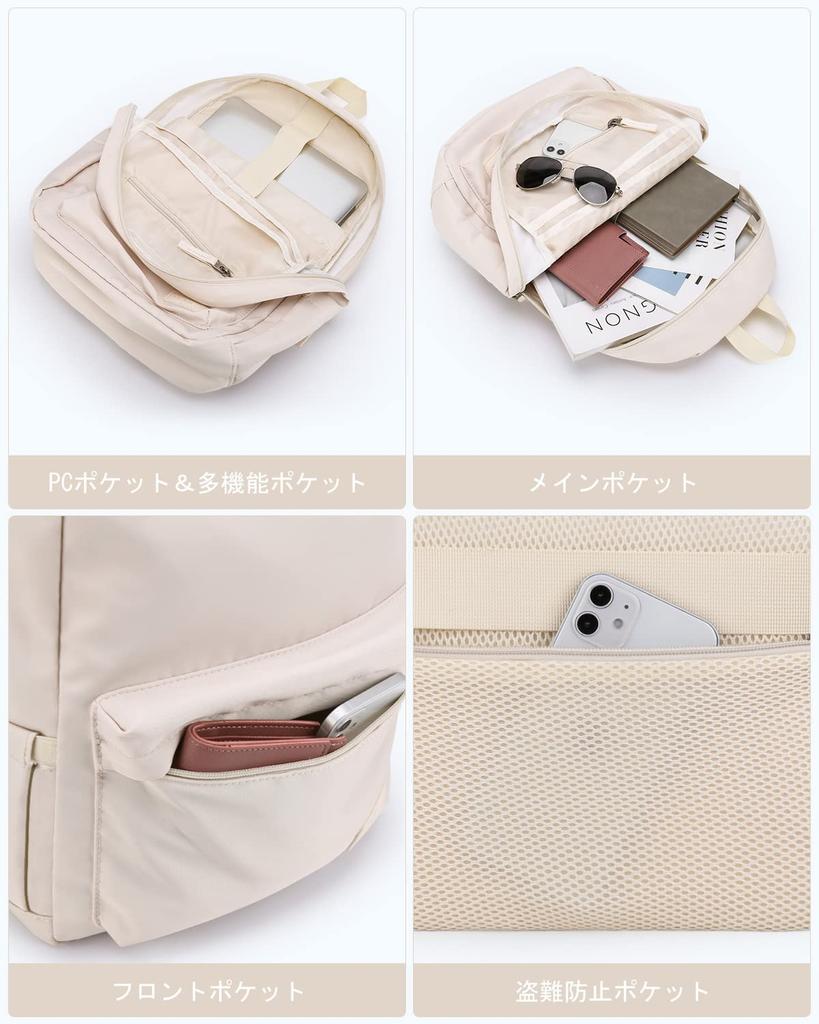 HOMIEE Lightweight School Commuter Adult A4 High School 15 Fits Business Diaper Large Gift Women's Backpack, Bag, Bag, Size, Student, Pockets,