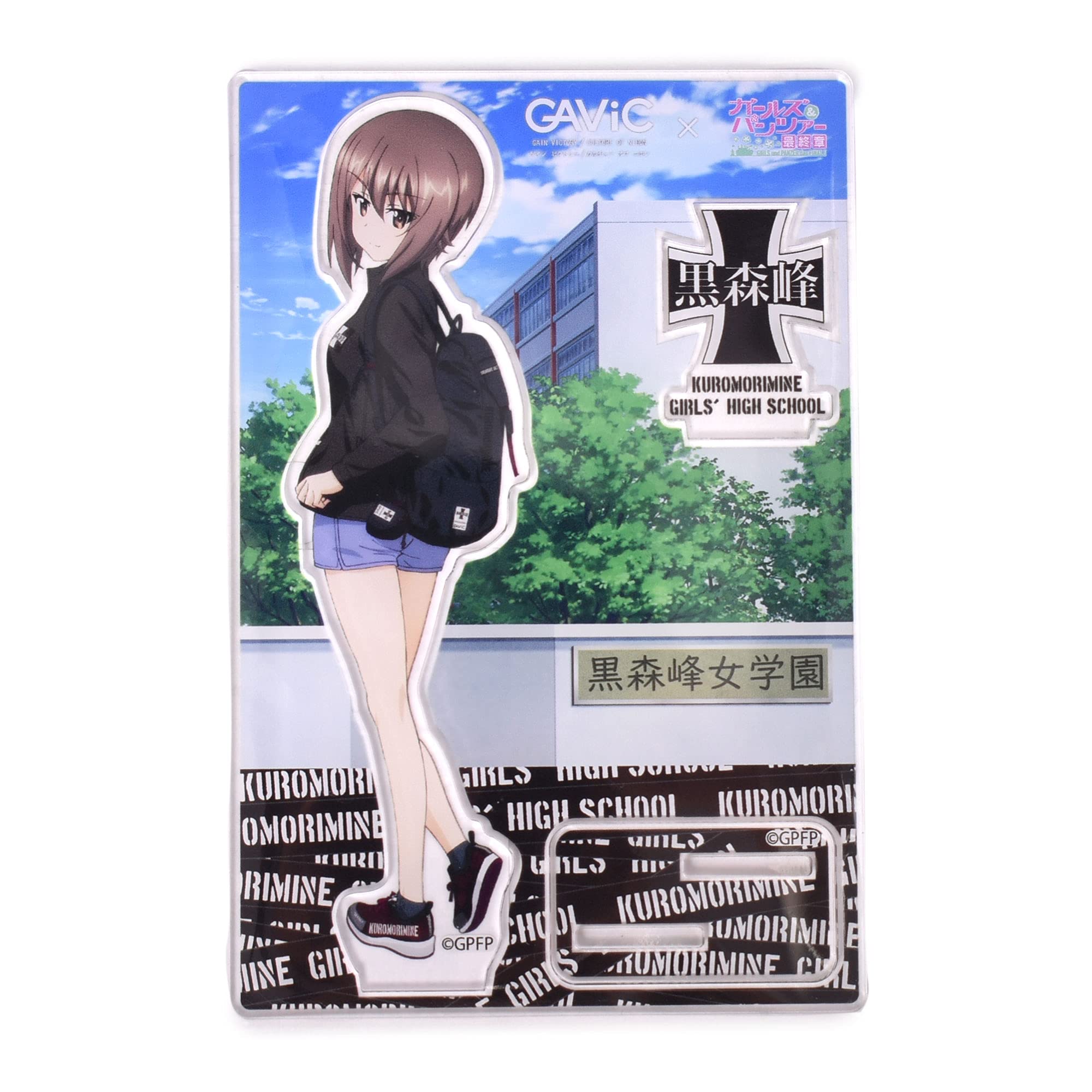 

GAVIC Acrylic Figure GC1500 Figure Maho Nishizumi Free