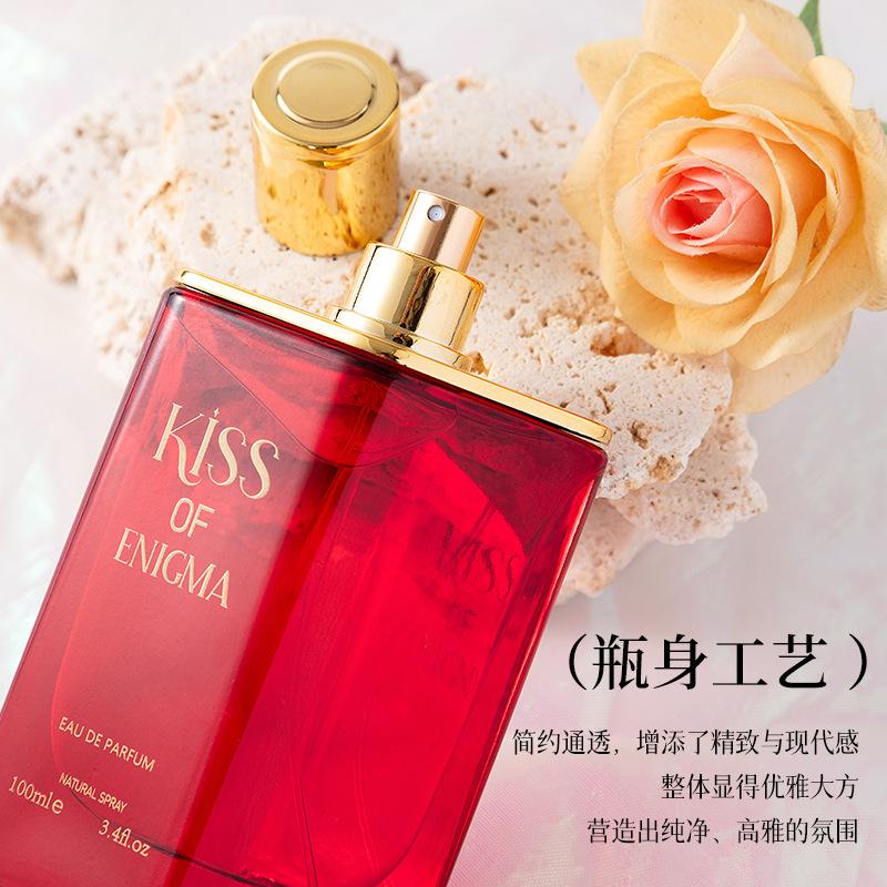 Mystery Kiss Men's Perfume Premium Perfume Lasting Perfume Middle East Southeast Asia Perfume
