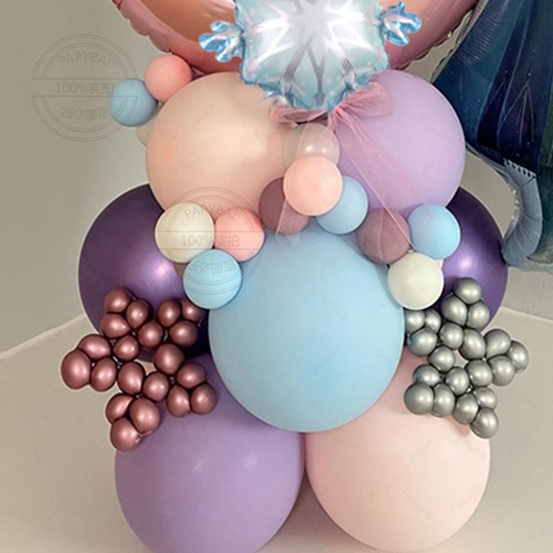 48PCS Frozen Princess Elsa Children's Birthday Party Baby Shower Decoration Decoration Aluminum Film Column Digital Latex Balloo