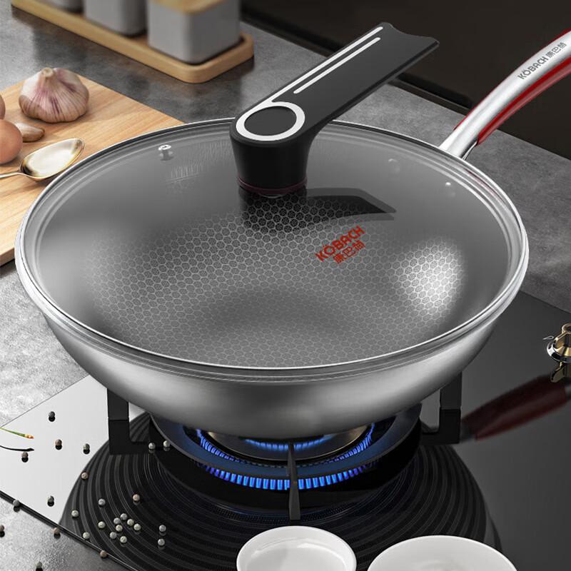 Kangbach Flagship 304 Stainless Steel Honeycomb Wok